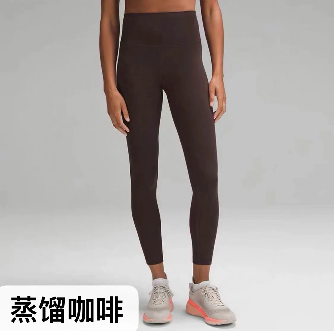 Model photo provided by Lululemon Lulu Yoga Pants Nude Seamless High-Waist Tight Fitness Quick-drying Women's Butt Lift Pants Design Concept~ Create a skin-friendly naked feeling, the special fabric is light and smooth, allowing you to focus on your practice. We have added a pocket design to this model to store small items! Fabric + Features The fabric is light and smooth, with four-sided stretch. Fabric ~ 25 spandex + 75 nylon (the same fabric as Lu Lu) is comfortable and stretchable and not easy to deform. Technology ~ Four needles and six threads are powerful (the same technology as Lu Lu). Technology ~ Italian elastic high silk thread (full elasticity, fit and slimming). High waist design, the waist is flat and fit, reducing tightness! Perfect for wrapping fat! Show your body shape better! Size S M L XL Color Purple Gray Black Bean Green Coffee Brown Rhino Gray